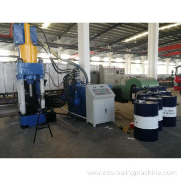 Automatic Speed Briquette Machine for Aluminum Chips